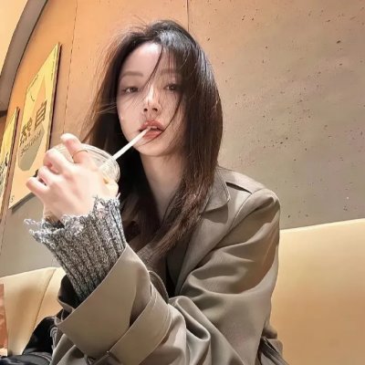 台灣紳士